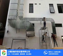 廚房排煙凈化與通風設備系統安裝服務 以專業與貼心贏得信賴